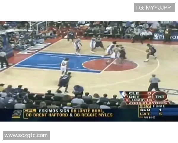 2009年NBA季后赛首战骑士对决活塞精彩回顾与赛况分析